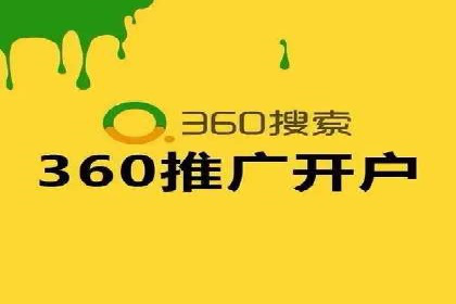 抖音信息流代理实战：揭秘爆款广告制作技巧